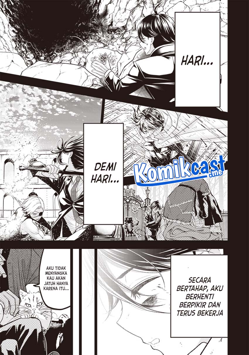 Sekai Saikyou no Shitsuji